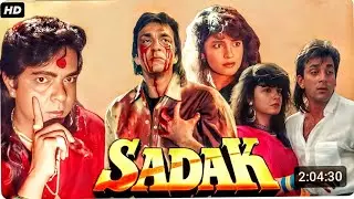 Sadak Full Movie(1080p) Sanjay Datt Puja Bhatt Mahesh Bhatt Sadashiv Amrapurkar Movie facts & Review