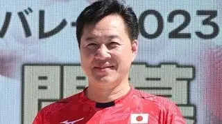🏐📢日本バレーボール協会、川合俊一会長めぐる週刊文春報道に声明　疑惑否定も「ご心配おかけし深くお詫び」🙏
