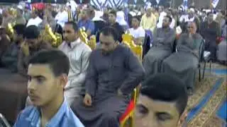 القارى الشيخ محمود ابو الوفا الصعيدى سورة القصص عزاء عائلات البسيونى عزبة راتب المحلة الكبرى غربية