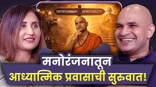 Was This Role Truly Destiny’s Plan? | Akshay Mudawadkar | Sarva Kaahi Clips