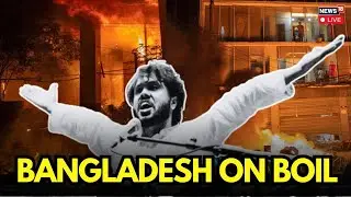 LIVE | Is Dhaka Using the ISI Playbook? The New Tactics Driving Bangladesh’s Political Turmoil