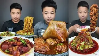 ASMR MUKBANG | SPICY BRAISED PORK BELLY |  EATING SHOW | EATING SHOW | Eat Beef Ribs #food #272