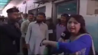 Pakistani Pathan Policeman Slaps Female News Reporter Saima Kanwal