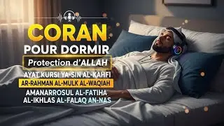Coran Pour Dormir &mdash; Doua Islam Pour Apporter Paix, R&eacute;confort Et Protection