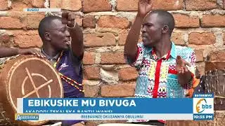 Ebikwata ku Bivuga n&rsquo;Amazina g&rsquo;Abagisu, Akadodi Tekaleka Bantu Wansi