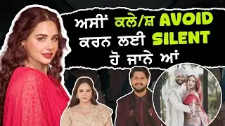 Mandy Takhar Da kalesh😳😳😳😳😳 #mandytakhar #divorce #shekharkaushal #mandytakharhusband 