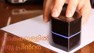 Pocket Printer Malayalam