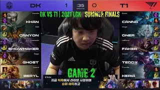 DK vs T1 2021 LCK Summer FINALS Game 2 Showmaker vs Faker