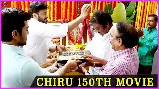 Chiranjeevi 150th Movie (Kaththilantodu) Opening Video Full || Ramcharan,Allu Arjun
