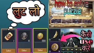 New event & TIPS and TRICKS | The Ancient Secret | PUBG mobile