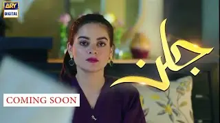 New Drama Serial 