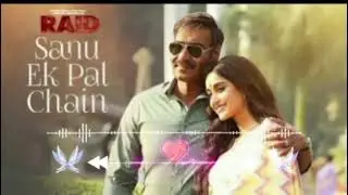 SANO Ek PAL CHAIN