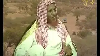 قصة النبيطي يرويها الشيخ محمد بن قبلان العاطفي