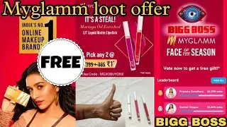 How to get free lipstick😍 MyGlamm loot BIGGBOSS offer😍 #freelipstick #myglammsurvey #myglammproducts