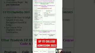 UP ITI COLLEGE ADMISSION 2023 ONLINE FORM ITI admission online form 2023 #short #viral #shortfeed