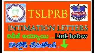 Verification intimation letter 2019