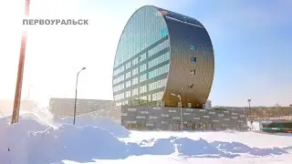 ПЕРВОУРАЛЬСК город ГОРНЯКОВ и МЕТАЛЛУРГОВ. НАСЕЛЕНИЕ 114 ТЫС. ЧЕЛ.  PERVOURALSK city, RUSSIA. 4K