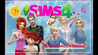 The Sims 4 Let's Play 2 APARTMENT Cан Мишуно
