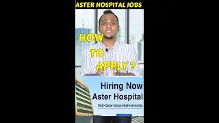 JOBS IN ASTER HOSPITAL  #WELCOMETODUBAI #JOBSINDUBAI #MEDICALJOBSINDUBAI