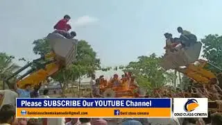 Darshan election campaign in Mandya || Darshan Fans Craze