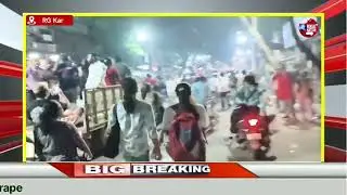 Torch procession to protest one year anniversary of RG Kar's murder and rape