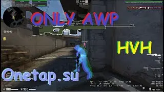 onetap.su HvH / vip cfg / only AWP