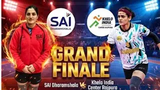 Grand finale SAI DHARMSHALA 🆚 KHELO INDIA CENTER RAJPURA