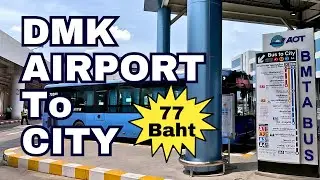 Лучше, чем красная линия SRT‼️ Из аэропорта Дон Муанг (DMK) в Бангкок &mdash; на автобусе и пригородном...