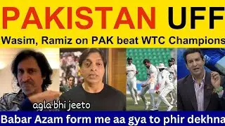 Wasim Akram latest on Noman & Shaheen bowling today | Ramiz Speaks, Shoaib Akhtar on PAK Win vs SA