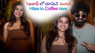 Tan Coffee in Hyderabad | Cinematic Visual GRUEB ||