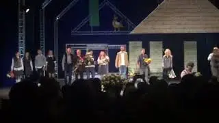 Баркар Александр премьера 2017год