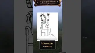 6/15 The Neophyte Grade in the Golden Dawn - Part I - Symbolism #osiris #maat #thmei #thme #hogd