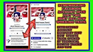 How to recover facebook memorialize account 2022|How to get back remembering fb id with proof💯💯