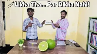 Kaise Neebu Se Likha Secret Message Paper Par Dikhne Laga! 🍋🔥 | Invisible Ink Trick&rdquo;