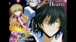 Pandora Hearts OST 2 - 03 - Wrapped in darkness DOWNLOAD MP3