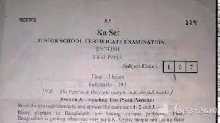 #English Jsc Qustion Out #jsc sure suggestion 2018