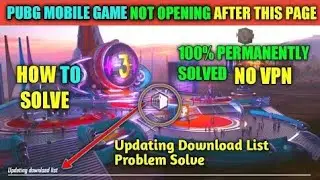 🔥Pubg Mobile Not Working After Cheking Update Solved🔥Updating Download List Problem Solved