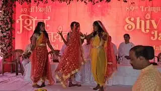Purab se jab suraj nikale###dance by Brahmakumaris Gausaghat group
