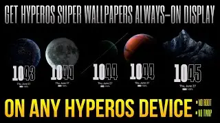 Получите HyperOS Super Wallpaper Always-On Display на любом устройстве HyperOS | Techtitive