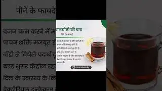 #shorts #song #health #food🥬🥬🥦🥦🥦🥦🍅🍆🧄🧅🌽