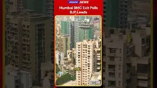 BMC Exit Polls 2026: BJP&ndash;Shiv Sena Alliance Set for Massive Win in Mumbai