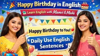 English Conversation Practice | English Speaking Practice | daily use English Sentences |basic eng..