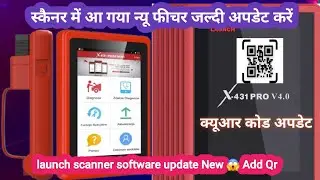 Launch Scanner has got a new update/2024 2025 please check it quickly new feature has been added  Qr
