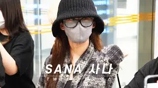 SANA 사나 サナ TWICE(트와이스) 일본 일정 마치고 서울 도착 arrive in SEOUL 4K 240919