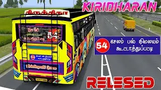 🧡😍 கிரிதரன் BUS LIVERY FOR PMS BUS MOD DOWNLOAD FREE BUSSID TN PVT BUS MOD SALEM