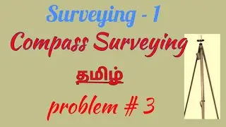 #civilengineering #surveying #wecivil Computing interior angle - தமிழ் || compass surveying