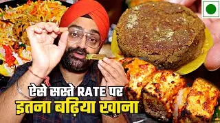 From Rs.19, Kebab, Biryani, Tikkas, Murthal Parantha, Mysore Dosa near Tilak Nagar metro station