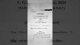 BA 3rd Semester Hindi Gadhya Question Paper 2024-25 CCSU #nep #hundigadhya #ccsu #hindi #hindi_gadya