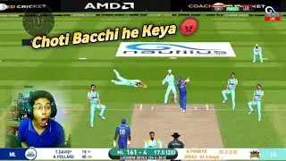 RC20 Fielders Choti Bacchi he Kya 🤓 || OctaL