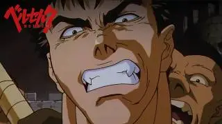 After Dark - Berserk